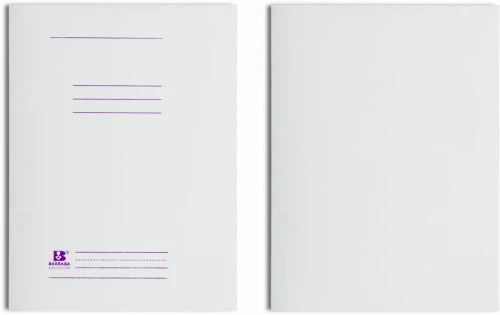 Skoroszyt kartonowy z listwą Barbara, bez oczek, A4, 250g/m2, biały