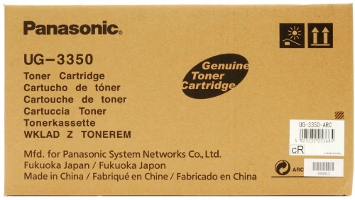 Toner Panasonic (UG-3350), 7500 stron, black (czarny)