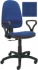 Krzesło obrotowe Nowy Styl Bravo C14, profil GTP, niebieski