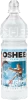 Napój izotoniczny Oshee Zero Sport Drink Pure, bez cukru i słodzików, butelka PET, 750ml