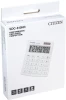 Kalkulator biurowy Citizen SDC-810NR, 10 cyfr, biały