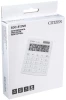 Kalkulator biurowy Citizen SDC-812, 12 cyfr, biały