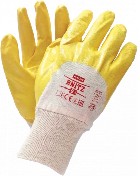 Rękawice powlekane Reis RNITZ, rozmiar 7, biało-żółty