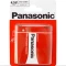 Bateria cynkowo-węglowa Panasonic, 3R12, 4.5V, 1 sztuka