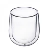 Kubki/szklanki termiczne bez uszka Altom Design Andrea, 350ml, komplet 2 sztuk, przezroczysty