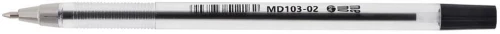 Długopis biurowy MemoBe, 0.7mm, czarny