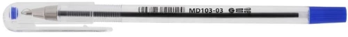 Długopis biurowy MemoBe, 0.7mm, 20 sztuk, niebieski
