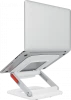 Podstawka pod laptopa Leitz Ergo, 258x45x253mm, biały