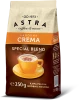 Kawa mielona Astra Łagodna Crema, 250g