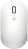 Mysz bezprzewodowa Xiaomi Mi Dual Mode Wireless Mouse Silent Edition, optyczna, biały