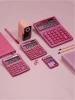 Kalkulator biurowy Eleven SDC-444XRPKE, 12 cyfr, różowy