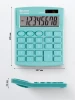 Kalkulator biurowy Eleven SDC-805NRGNE, 8 cyfr, zielony