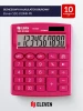 Kalkulator biurowy Eleven SDC-810NRPKE, 10 cyfr, różowy