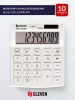 Kalkulator biurowy Eleven SDC-810NRWHE, 10 cyfr, biały