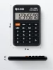 Kalkulator kieszonkowy Eleven LC-110NR, 8 cyfr, czarny