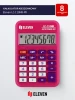 Kalkulator kieszonkowy Eleven LC-110NR-PK, 8 cyfr, różowy