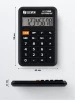 Kalkulator kieszonkowy Eleven LC-210NR, 8 cyfr, czarny