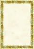 Dyplom Celtic Galeria Papieru, A4, 250g/m2, 20 arkuszy
