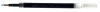 Wkład do długopisu żelowego Uni, UMN-207/UMN-152, UMR-85, 0.5mm, niebieski