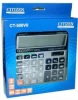 Kalkulator biurowy Citizen CT-500V II, 10 cyfr, srebrny