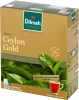 Zestaw 2x herbata czarna w torebkach Dilmah Ceylon Gold, 100 sztuk x 2g