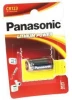 Zestaw 5x Bateria litowa Panasonic Lithium Power, 3V, CR123A, 1 sztuka