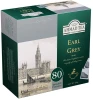 2x Herbata czarna w torebkach Earl Grey Ahmad Tea, 80 sztuk x 2g