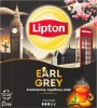 3x Herbata Earl Grey czarna w torebkach Lipton, 92 sztuki x 1.5g