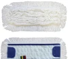 4x Mop płaski bawełniany z zakładkami Merida Optimum, 40x11cm - końcówka