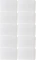 10x Koperta standardowa Rayan, B4, klejona na mokro NK, 25 sztuk, biały