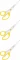 3x Nożyczki tytanowe Leitz Wow, 20.5cm, biało-żółty