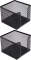 2x Pojemnik na karteczki MemoBe, metalowy, 8x10x10cm, czarny