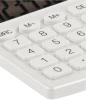 2x Kalkulator biurowy Eleven SDC-805NRWHE, 8 cyfr, biały