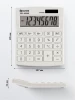 2x Kalkulator biurowy Eleven SDC-805NRWHE, 8 cyfr, biały