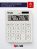 5x Kalkulator biurowy Eleven SDC-805NRWHE, 8 cyfr, biały