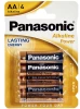 2x Bateria alkaliczna Panasonic Alkaline Power, AA, 1.5V, LR6, 4 sztuki