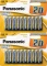 2x Bateria alkaliczna Panasonic Alkaline Power, AA, 1.5V, LR6, 20 sztuk