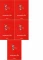 5x Zeszyt przedmiotowy w kratkę Herlitz ECO Matematyka, A5, miękka oprawa, 60 kartek, czerwony