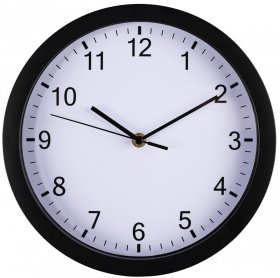 Zegar ścienny Hama PP-250, 25cm, tarcza kolor biały, rama kolor czarny