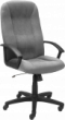 Fotele biurowe